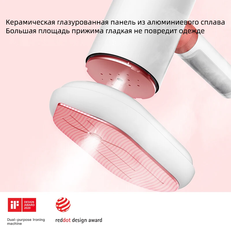 Электрический пароочиститель для одежды DEERMA профессиональный бытовой