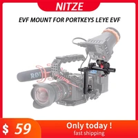 nitze evf mount with 15mm rods swivel and tilt mount with qr nato clamp for portkeys leye evf