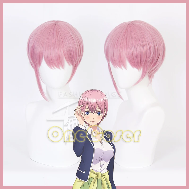 Парик для косплея ичика Накано из аниме квинтуплет розовых коротких