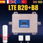 Двухдиапазонный ретранслятор сотового сигнала LTE 800 Band 20 4G и GSM UMTS 900 МГц Band 8 2G 3G усилитель сигнала, мобильный усилитель, Европа