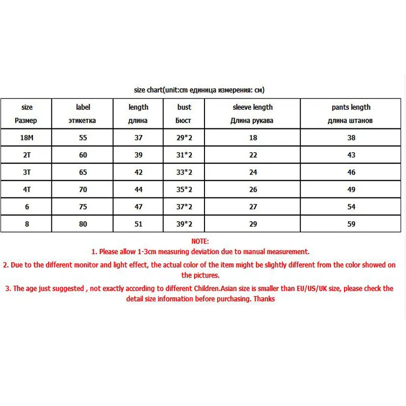 Комплекты летней одежды для детей хлопковые шелковые пижамы девочек одежда сна