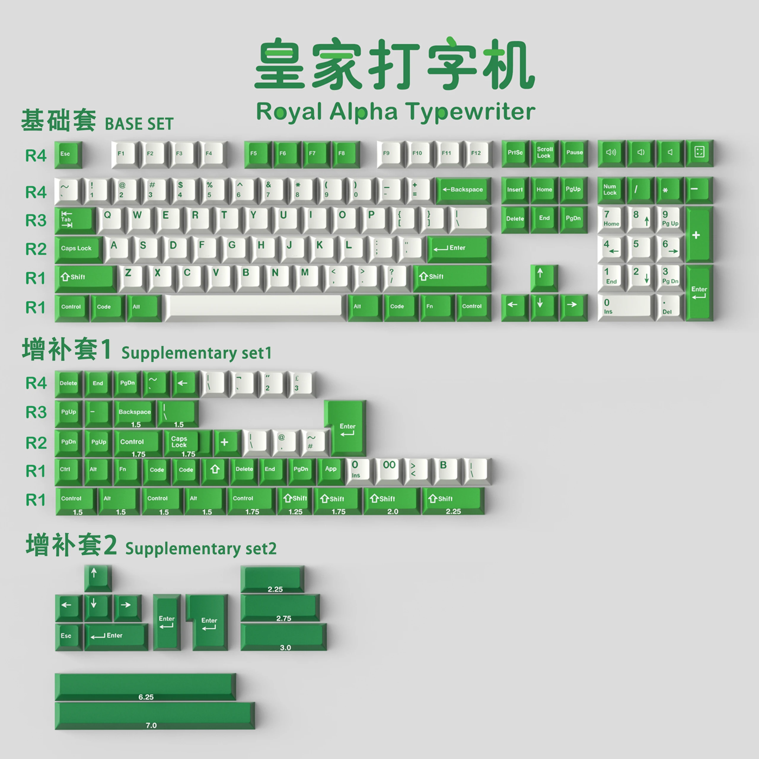 

Royal alpha typewriter DMG 167 Keys of GMK ABS Two Color Mechanical Keyboard Keycap 8008 Oliva Aero RED Warrior 67.87.104.108