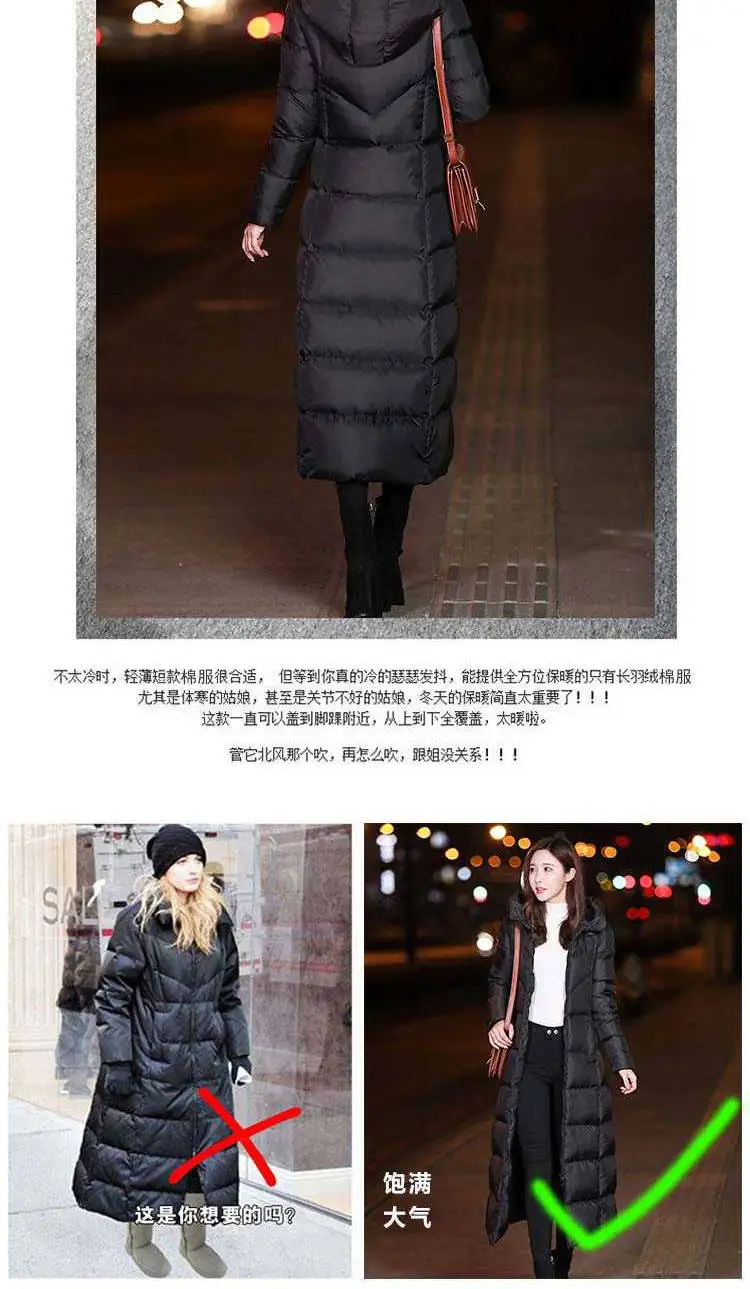 Heydress, зимняя однотонная женская длинная теплая парка, пальто для девушек, модные тонкие толстовки, женская верхняя одежда с хлопковой подкладкой, пальто