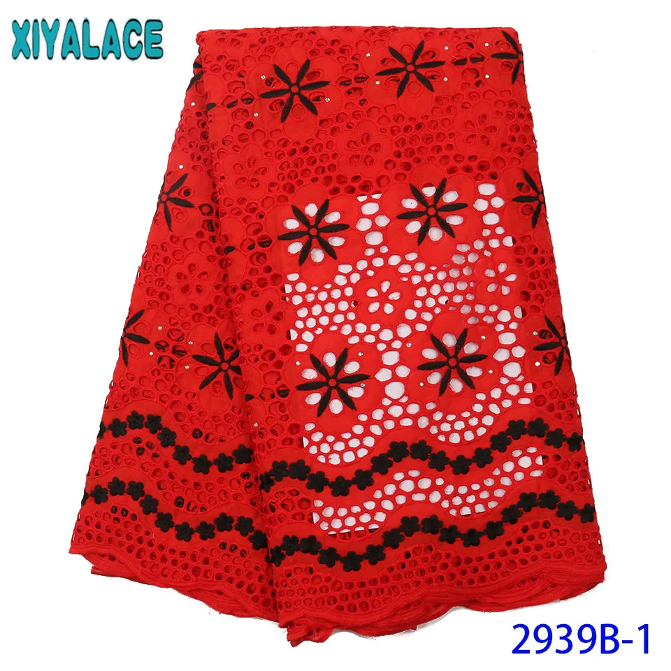Нигерия швейцарская вуаль кружево 2019 вышитая кружевная ткань шнурок из