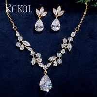 rakol water drop white color luxury cubic zirconia necklace earring jewelry set for women fashion dubai leaf party wedding dress