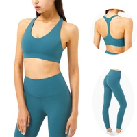 2021 new nuls air women naked feel yoga bra fitness sportswear support yoga pants high waist peach hip sports workout pants