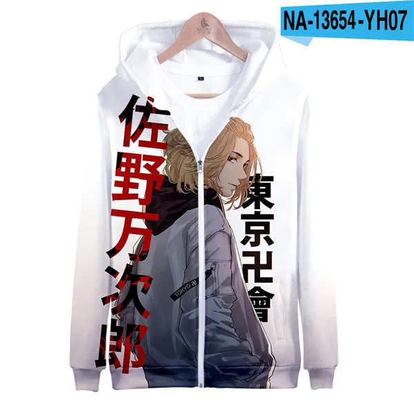

Popular Cartoon Japan Anime Tokyo Revengers Zipper Hoodies Adult/child 3D Print Sweatshirts Long Sleeve Boys/girls Jacket Coats