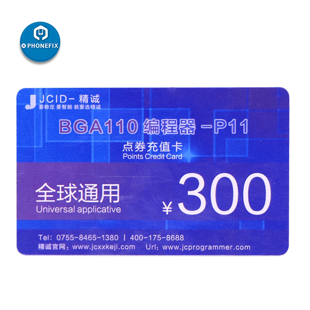 JC P11 BGA110 программатор VIP карта 300 кредитных точек для P11F Nand Flash Basic Data программное