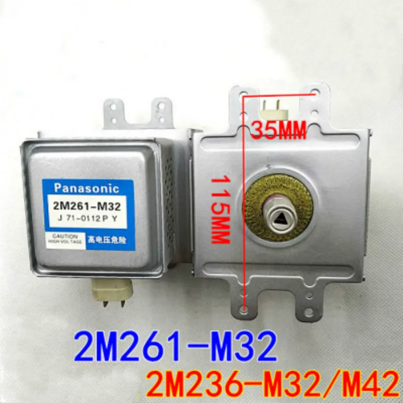Микроволновая печь Magnetron для 2m23 m42 2M261 M32 m32 детали микроволновой печи