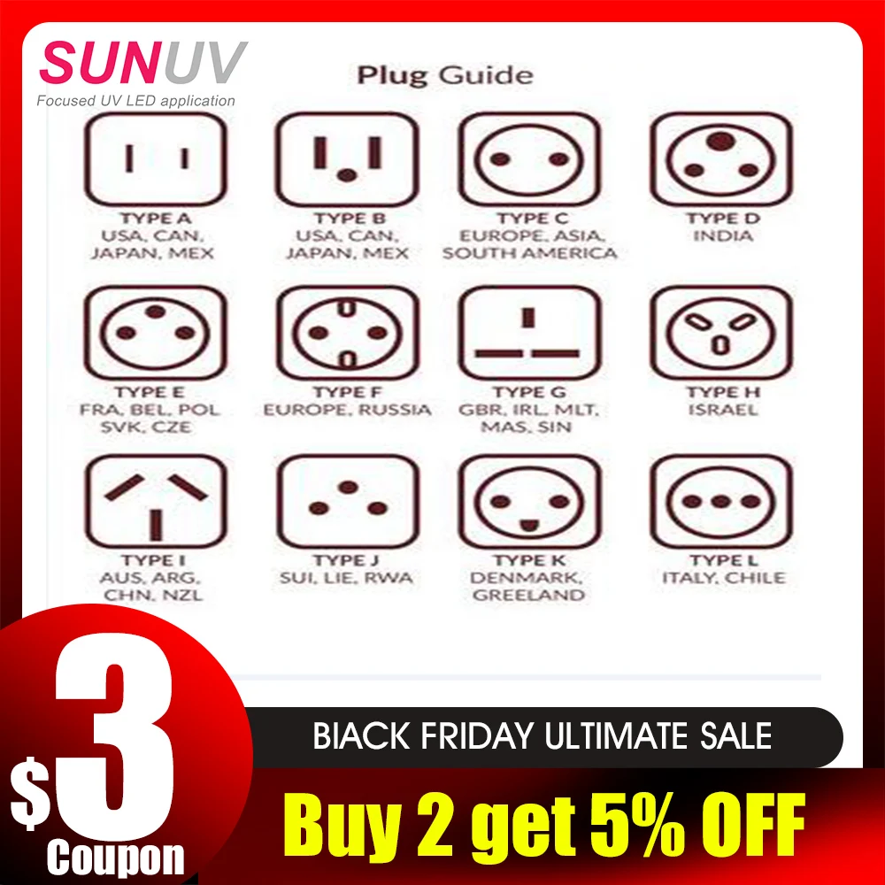 SUNUV лампа для ногтей для эксклюзивного покупателя