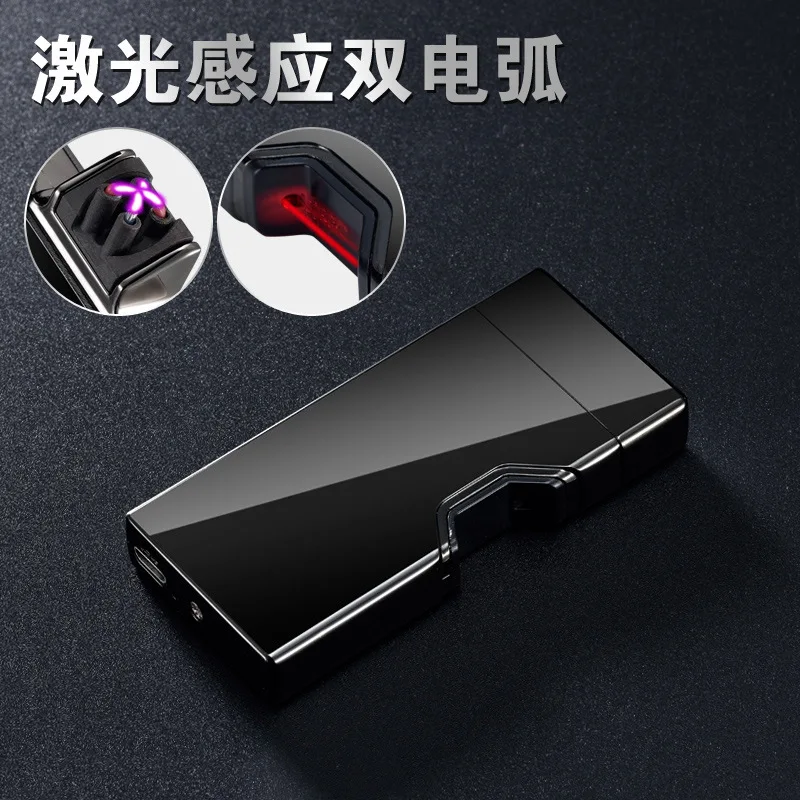 Реклама оригинальность бурелом лазерной индукции обе электрические дуги Usb