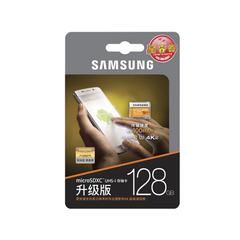Карта памяти Samsung EVO 128 Гб 64 ГБ 32 оперативной 16 встроенной SDHC TF48M MicroSD 48 м/с Micro SD