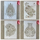 4 шт., трафареты А4 для обуви, 29 см