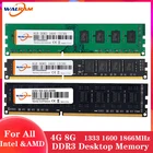 ОЗУ WAL RAM DDR3 для настольного компьютера, 4 ГБ, 8 ГБ, 1333 МГц, 1600 МГц, 1866 МГц, 240 контактов, ОЗУ DDR3 для настольного компьютера, высокая совместимость