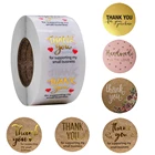 500 шт., стикеры с надписью Thank you Love Design, Подарочные наклейки для дневник в стиле Скрапбукинг, праздник день рождения вечеринка, подарки, декоративные наклейки