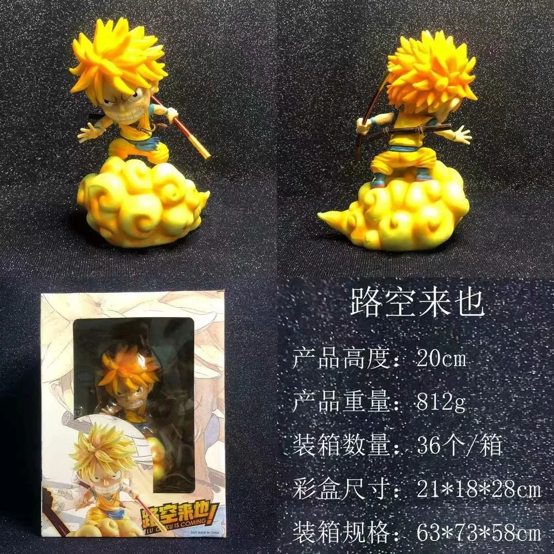 

Disney 2021 new Lukong Laiye Luffy Wukong model boxed figure