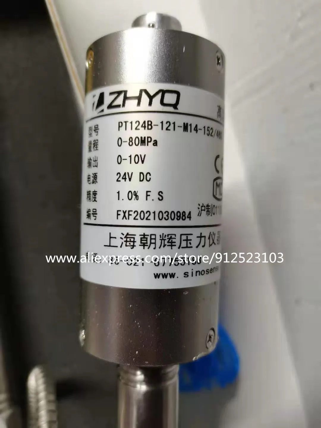 

ZHYQ PT124B-121T-M14-152/460-K Flexible Stem Melt Pressure Transmitter Pressure Sensors Output 0-10V