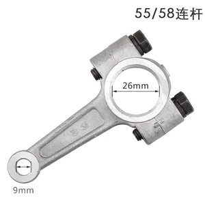 Шатун высокого давления для очистки насоса автомойки аксессуары 2803805558 поршень коленчатого вала шатун