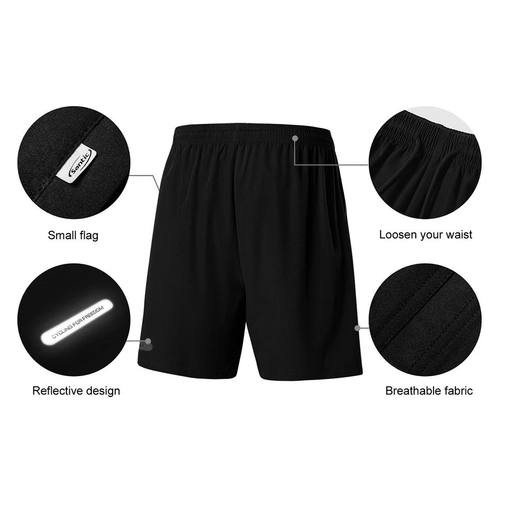 Шорты Santic мужские велосипедные свободного кроя трико на молнии с карманами для