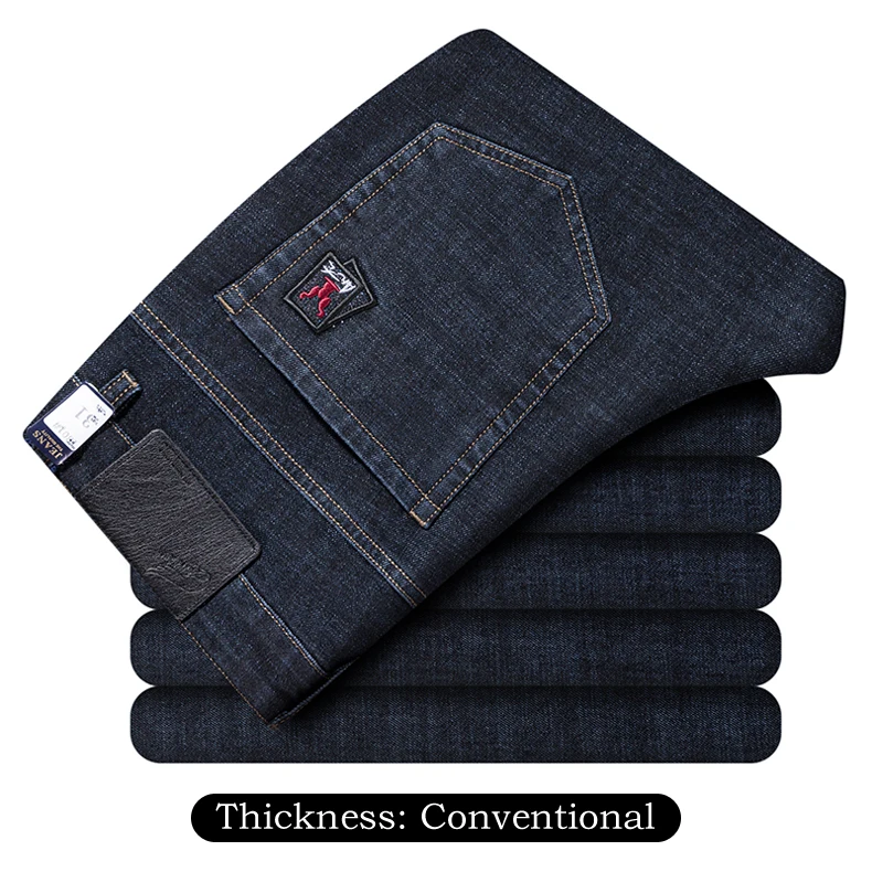 Thick Black Новинка, мужские классические деловые джинсы, модные, повседневные, основной цвет, узкие, маленькие, прямые, мужские брюки, джинсовые штаны, брендовая одежда - Цвет: Thick Black