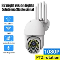 360%c2%b0 hd 1080p wireless wifi web camera 82 led webcam built in microphone home security monitor v380 app remote control