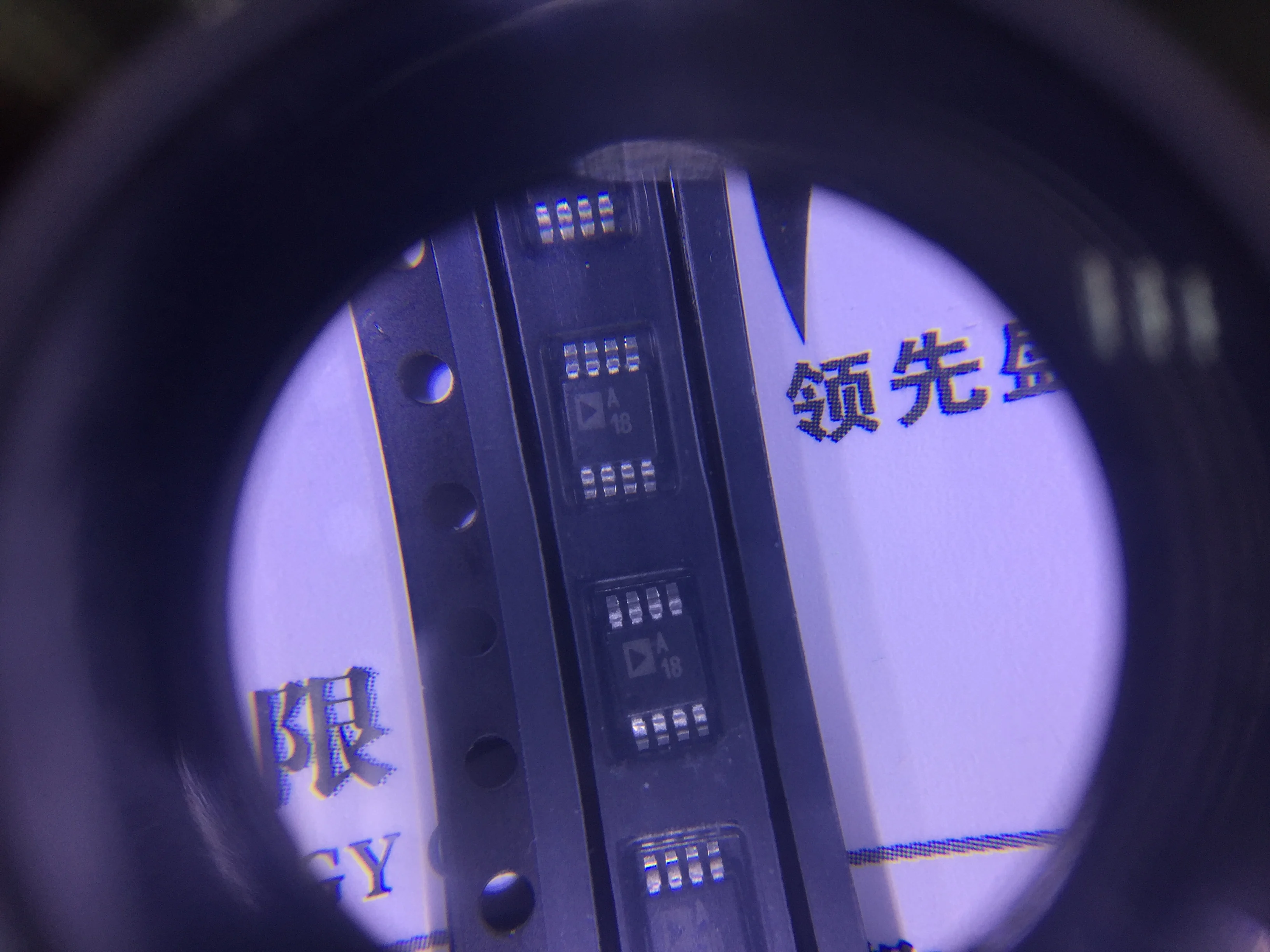 

5 шт. ADTL082ARMZ MSOP-8 A18 Новый оригинал