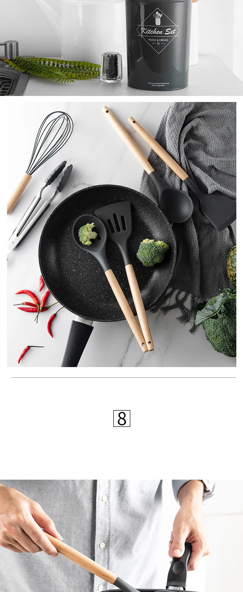 Силиконовый набор кухонной посуды, кухонные наборы, кухонный набор, аксессуары, гаджеты, инструменты с держателем, коробка с антипригарным покрытием, экологичный