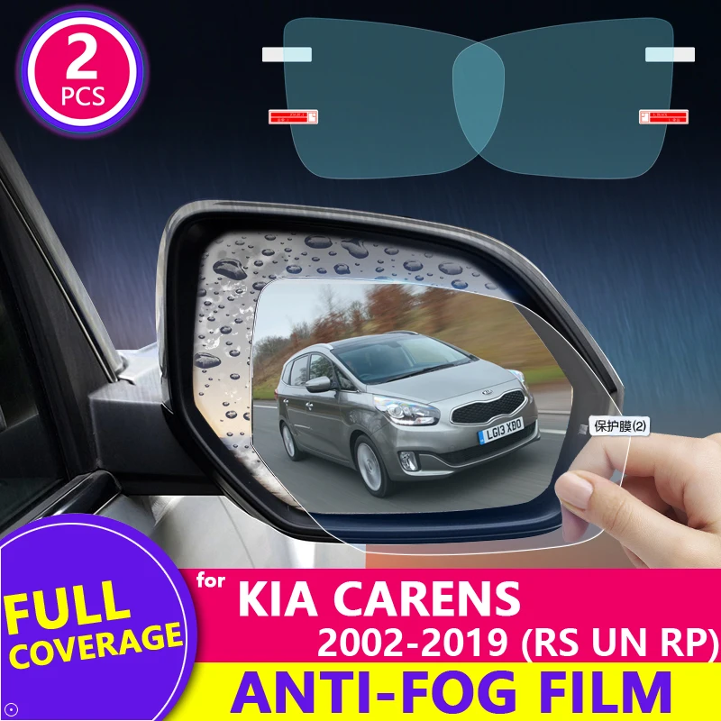 Противотуманная пленка на зеркало заднего вида с полным покрытием для KIA Carens 2002 ~