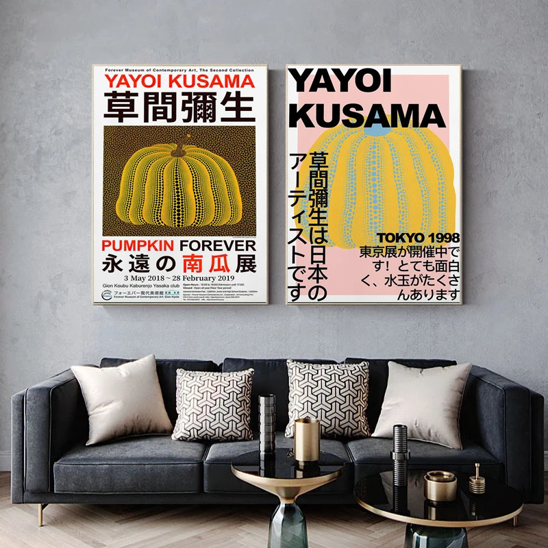 

Выставочные картины на холсте Yayoi Kusama, тыква, Вечные плакаты и фотообои для гостиной, настенные украшения