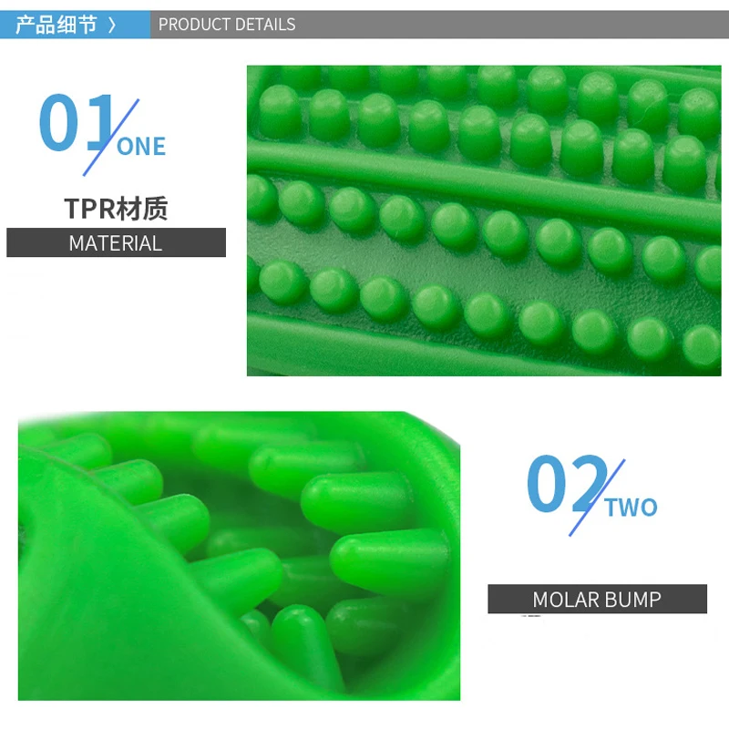 Собака Зубная щётка жевательные игрушки натуральный каучук нерушимой для чистки