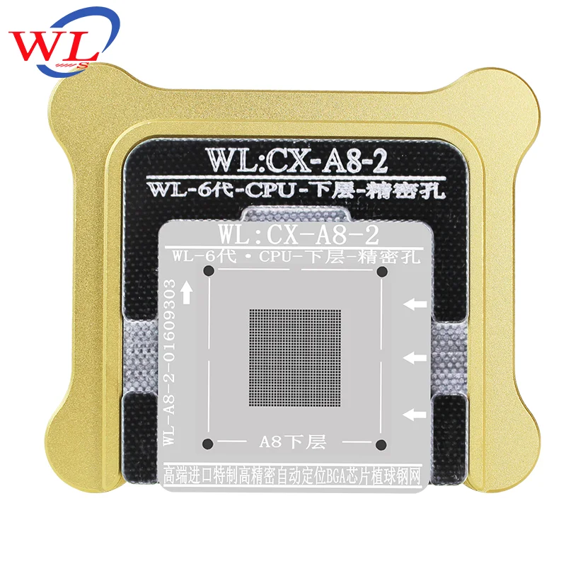 Комплект трафаретов WL BGA для iPhone 6G 6S 7G 8G X XS XSMAX A8 A9 A10 A11 A12 A13|platform| |