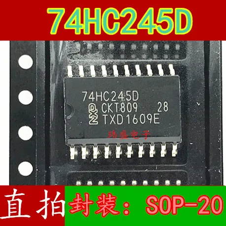

20 шт./лот 74HC245 74HC245D 7,2 мм SOP-20