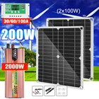 Солнечная панель 2000 Вт, двойная, с преобразователем питания, водонепроницаемая, поликристаллические солнечные элементы гибкие солнечные элементы для автомобиля, яхты, Автодома, зарядное устройство