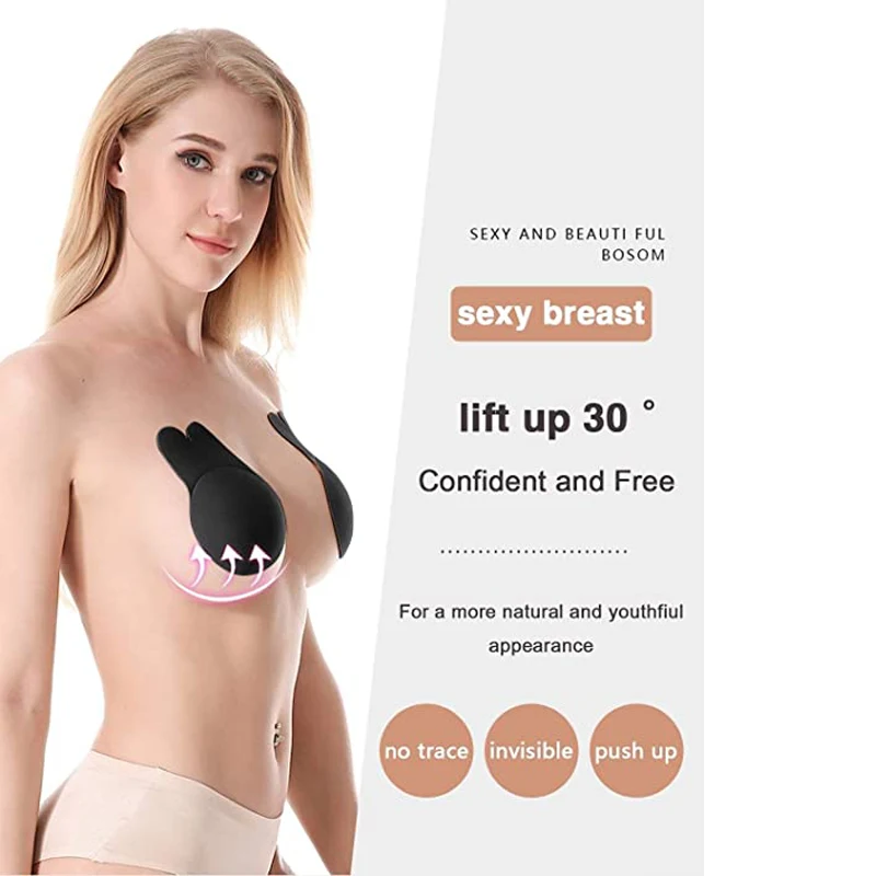 Женское нижнее белье клейкая Силиконовая накладка на соски невидимые