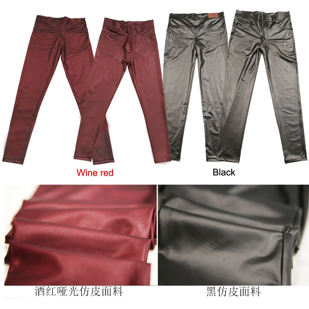Повседневные кожаные штаны тонкий матовый светильник брюки из искусственной