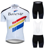 2020 team cycling jersey 9d bib set bicycle clothing mtb uniform quick dry bike clothes mens short maillot culotte suit