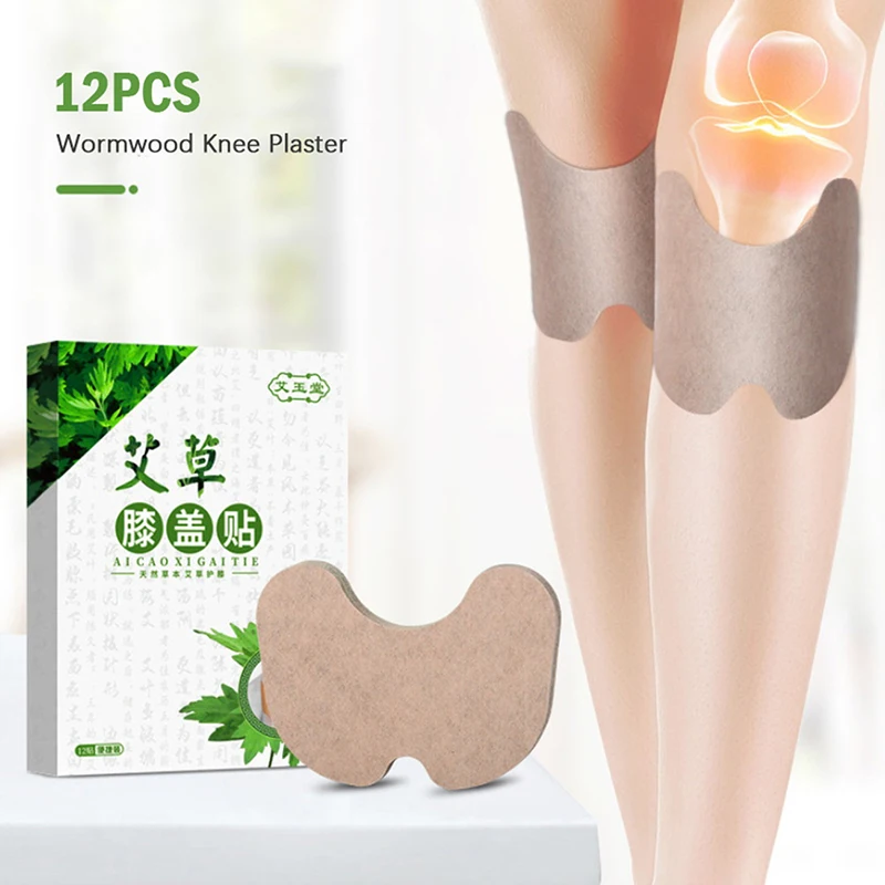 

12pcs Knee Pain Relief Patch Medical Plaster Wormwood Extract Body Patch