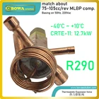 Основная функция этих устройств 13KW R290 TEV заключается в выравнивании бокового давления высокого и низкого в течение цикла выключения систем