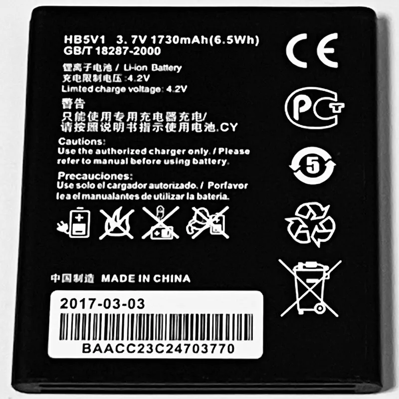 3 7 V 1730 мА/ч HB5V1 для Huawei Y3 Y360 U03 U12 U23 U31 U42 U61 U82 U72 U93 батарея|Аккумуляторы мобильных
