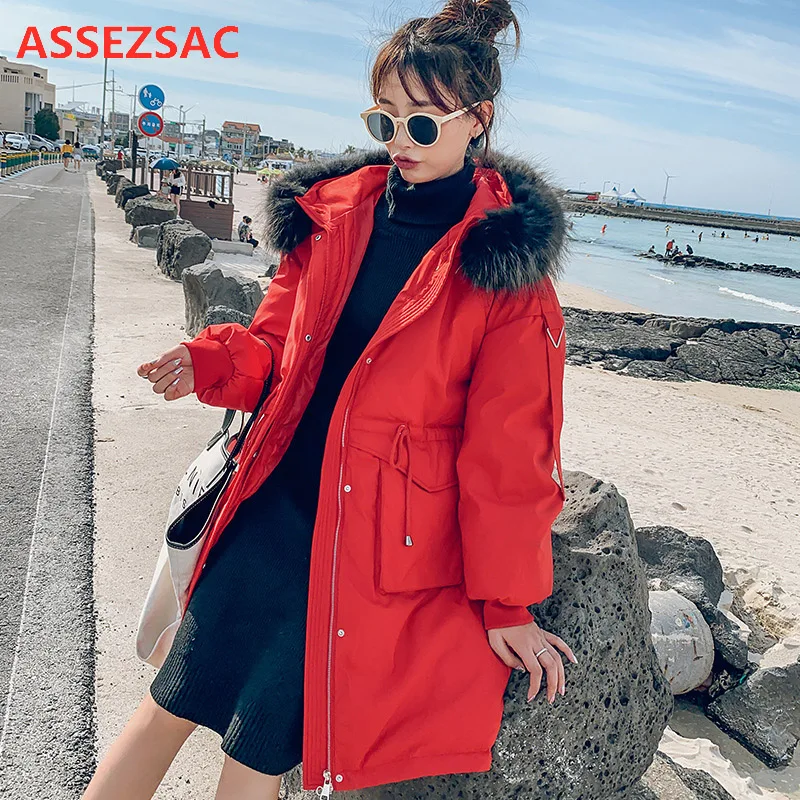 Осень зима 2019 женский пуховик ASSEZSAC длинная Корейская свободная повседневная