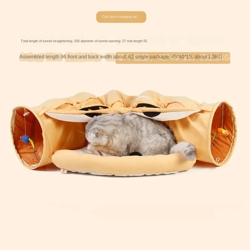 Кошка Туннель кошка кровать канала Тоторо гнездо все сезоны вилла игрушка