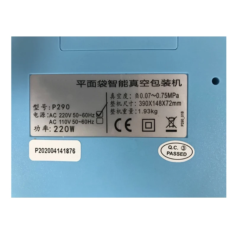 220 В Вт вакуумный упаковщик упаковочная машина лучший портативный пищевой