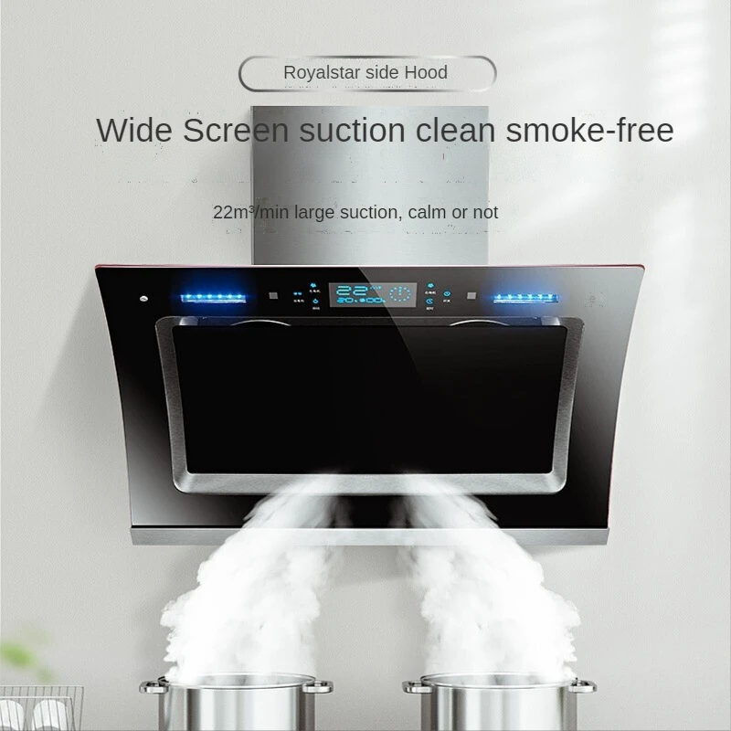 

Боковая всасывающая бленда Royalstar с двумя двигателями, большая мощность всасывания, 22 кубических метра, самоочистка, переключатель корпуса с...