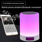 Ночной светильник с шестью цветами, новинка, ночная лампа с Bluetooth и динамиком для активного отдыха, светодиодный светильник для спальни, зарядка через USB