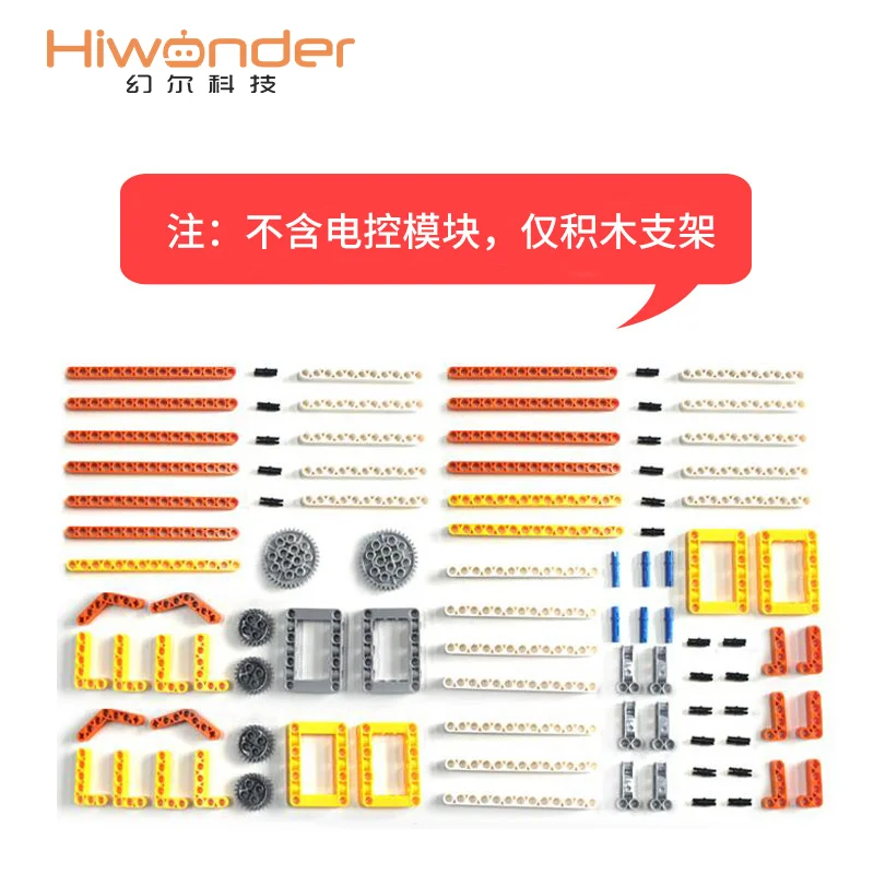 Micro :bit Kids Programming Electronic Building Block Kit DaDabit Lego Assembly Maker Education Robot | Инструменты