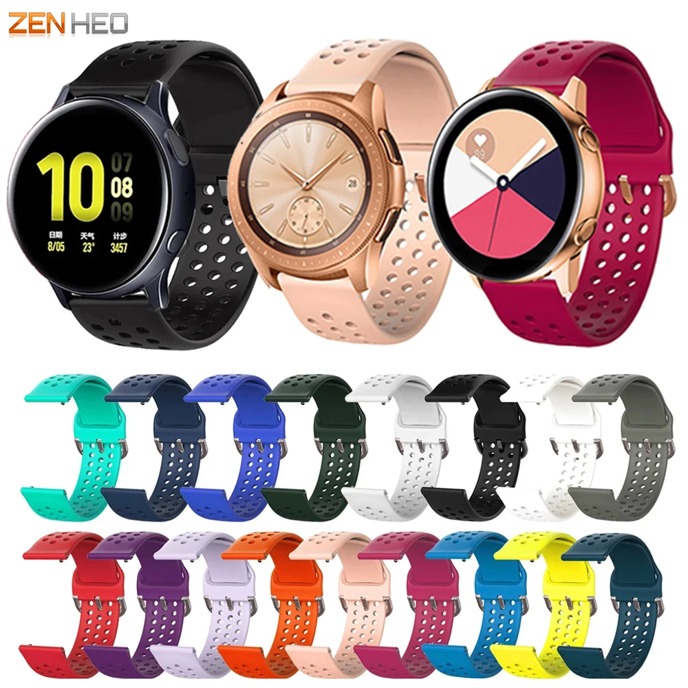 Ремешок силиконовый для Samsung Galaxy Watch 42 мм/Galaxy Active/Active 2 браслет смарт часов Gear Sport/Gear