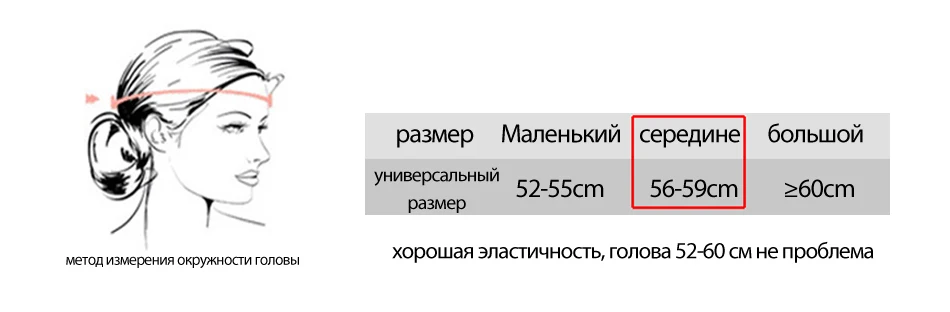 Помпон из меха кролика кольцо для Шляпы шарф набор женский зимний модный натуральный мех вязаные шапки шарфы-кольца для девочек женские