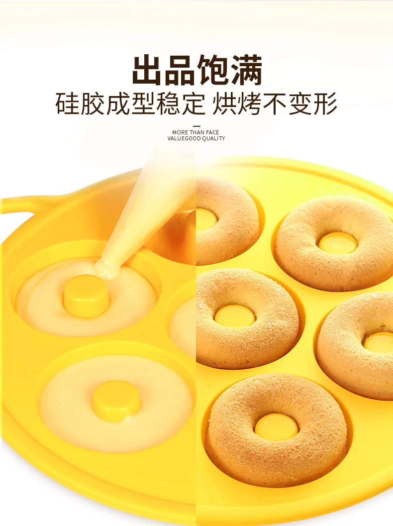

Yellow Round Baking Mould Non Stick Oven High Quality Bread Cake Mould Baking Reusable Foremka Kitchen Baking Supplies JJ60HB