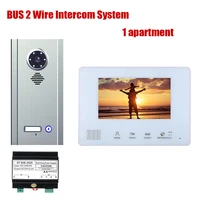 7 inch bus 2 wire video door phone intercom systems kit for home 1 units 1234 camera apartment night vision