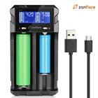 Зарядное устройство Zanflare C2 для 2 аккумуляторов AA AAA 18650 21700 26500 26650 16340 14500